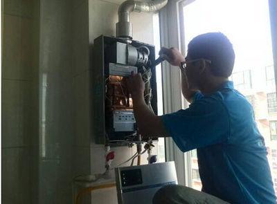 临汾市诺克司热水器上门维修案例